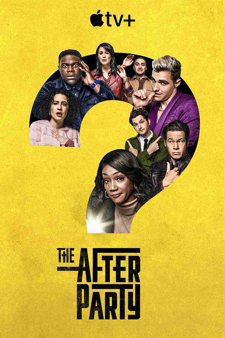 afterpartyposter